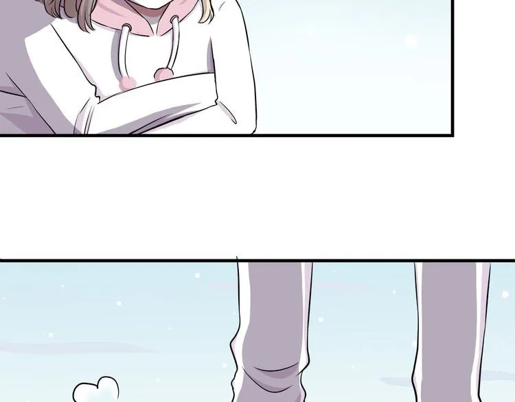 Read Yexu, Weilai (Colored) chapter 9 image 47 on Lezhin