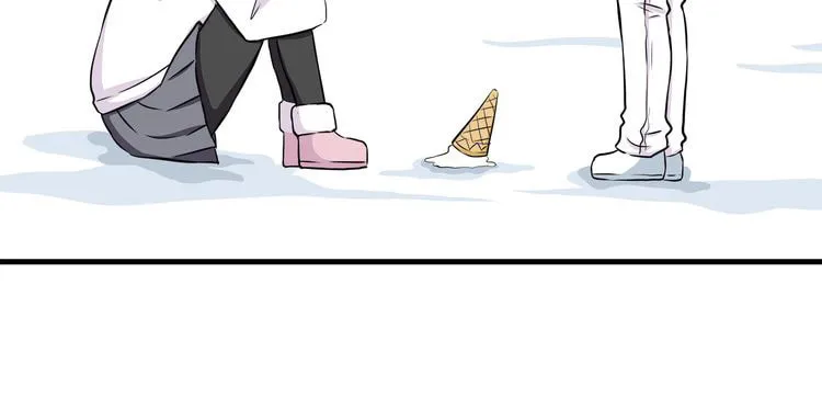 Read Yexu, Weilai (Colored) chapter 9 image 49 on Lezhin