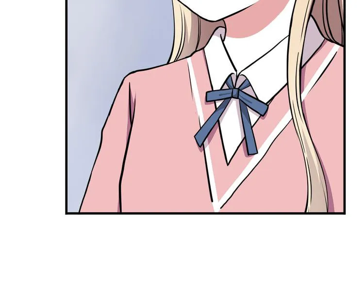 Read Yexu, Weilai (Colored) chapter 9 image 59 on Lezhin
