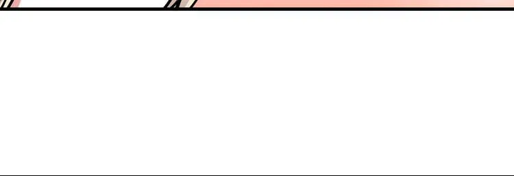 Read Yexu, Weilai (Colored) chapter 9 image 63 on Lezhin