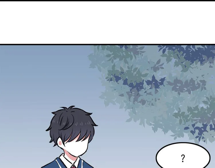Read Yexu, Weilai (Colored) chapter 9 image 66 on Lezhin