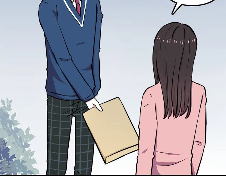 Read Yexu, Weilai (Colored) chapter 9 image 67 on Lezhin