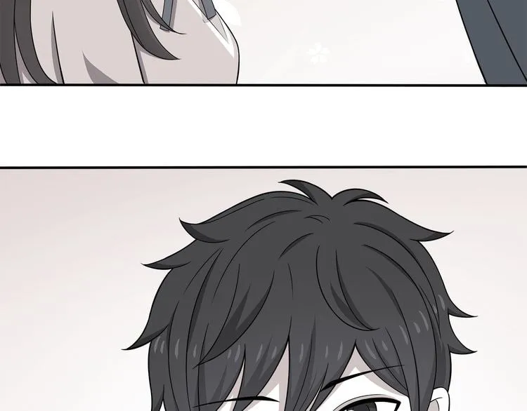 Read Yexu, Weilai (Colored) chapter 9 image 7 on Lezhin