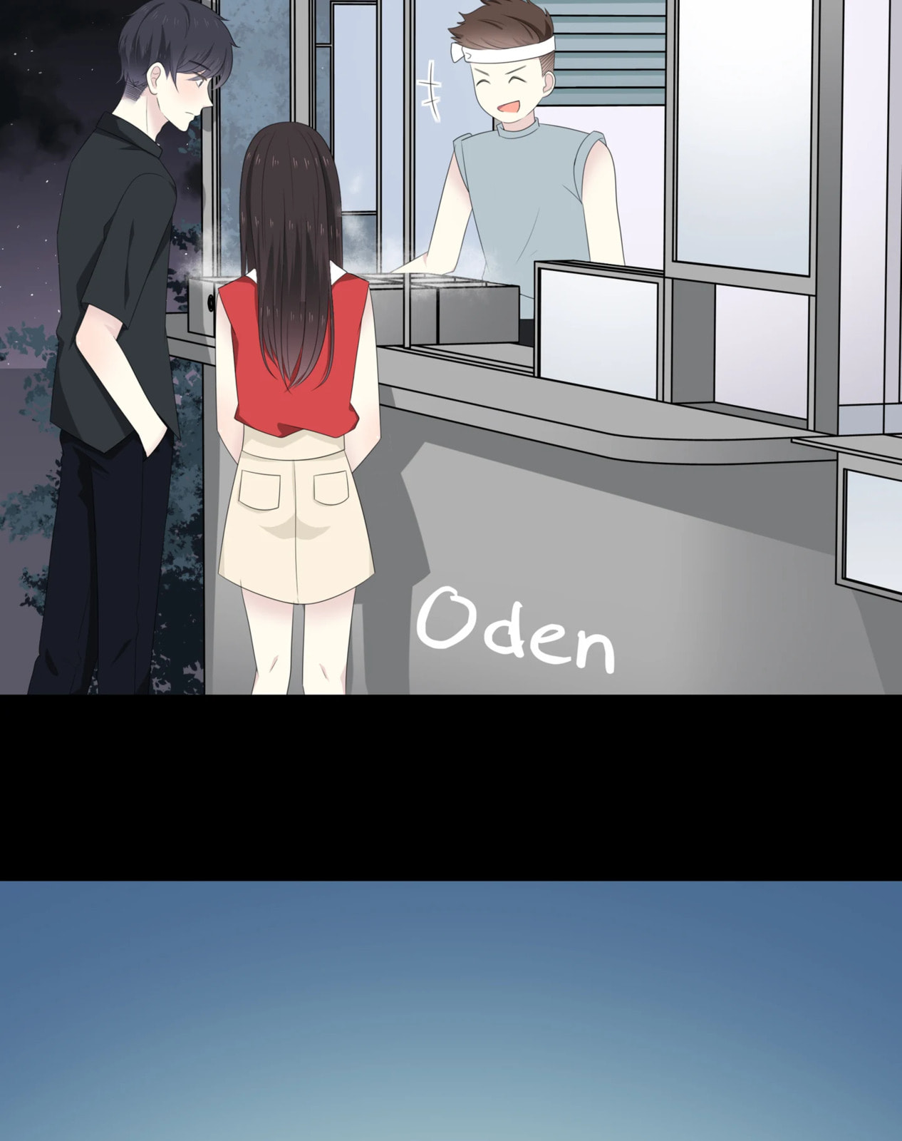 Read Yexu, Weilai (Colored) chapter 91 image 21 on Lezhin