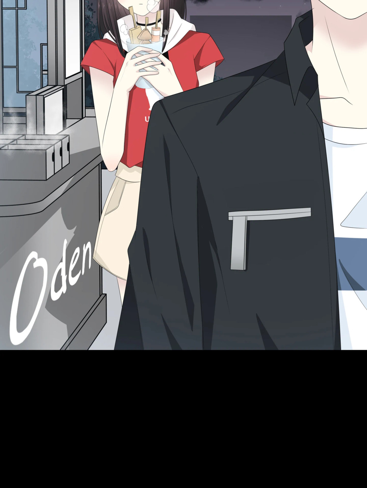 Read Yexu, Weilai (Colored) chapter 91 image 30 on Lezhin