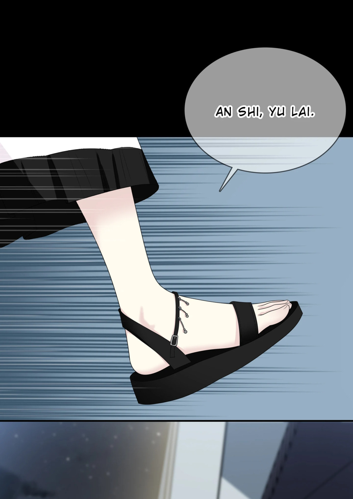 Read Yexu, Weilai (Colored) chapter 91 image 41 on Lezhin