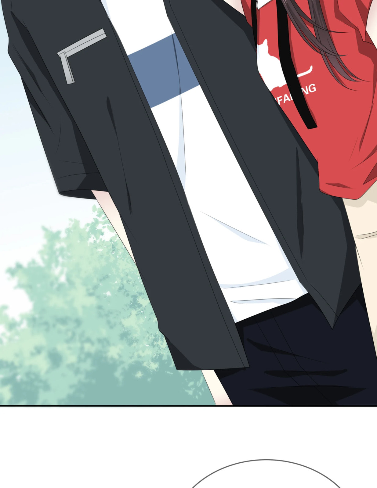 Read Yexu, Weilai (Colored) chapter 91 image 6 on Lezhin