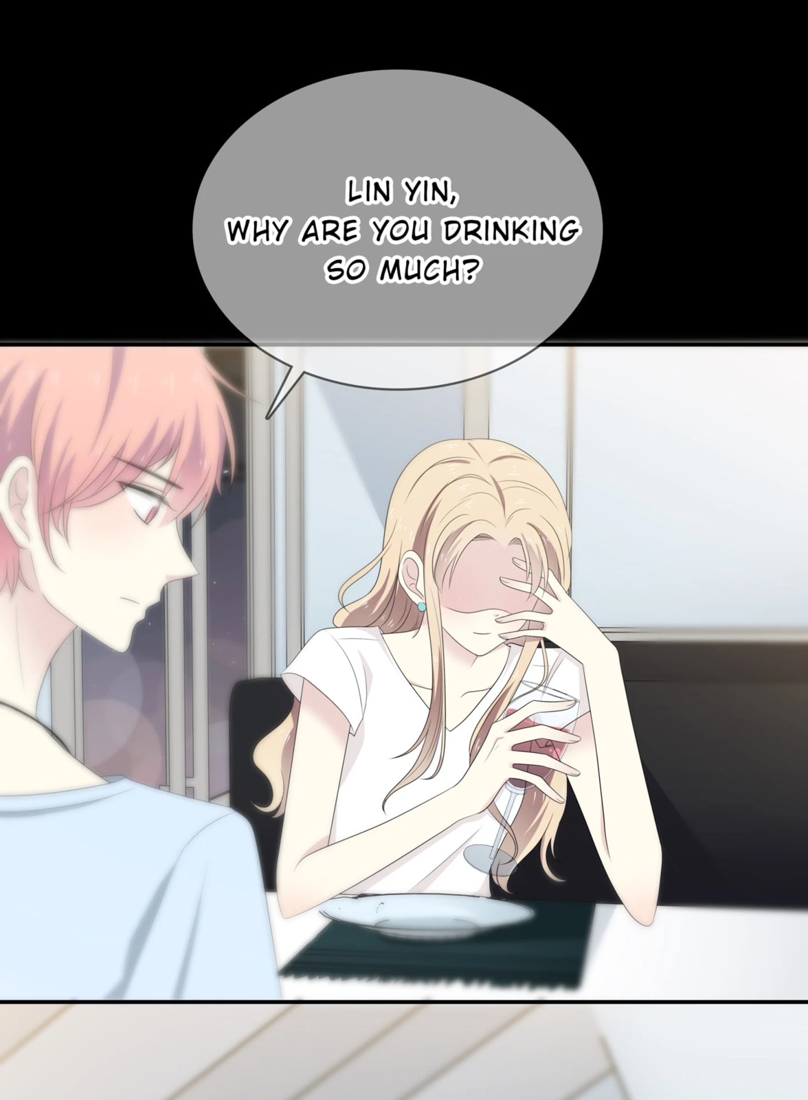 Read Yexu, Weilai (Colored) chapter 91 image 66 on Lezhin