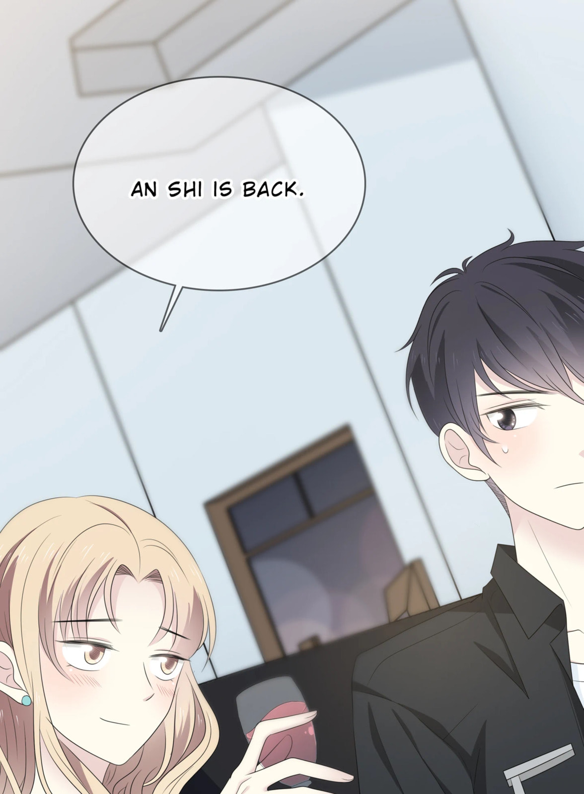 Read Yexu, Weilai (Colored) chapter 91 image 67 on Lezhin