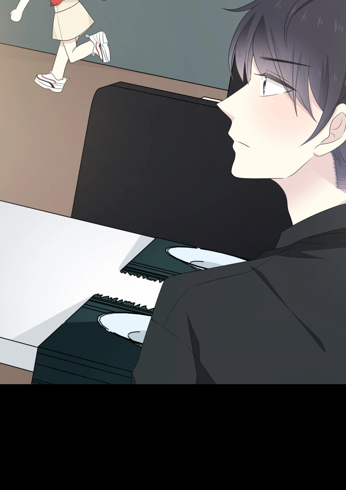 Read Yexu, Weilai (Colored) chapter 91 image 74 on Lezhin