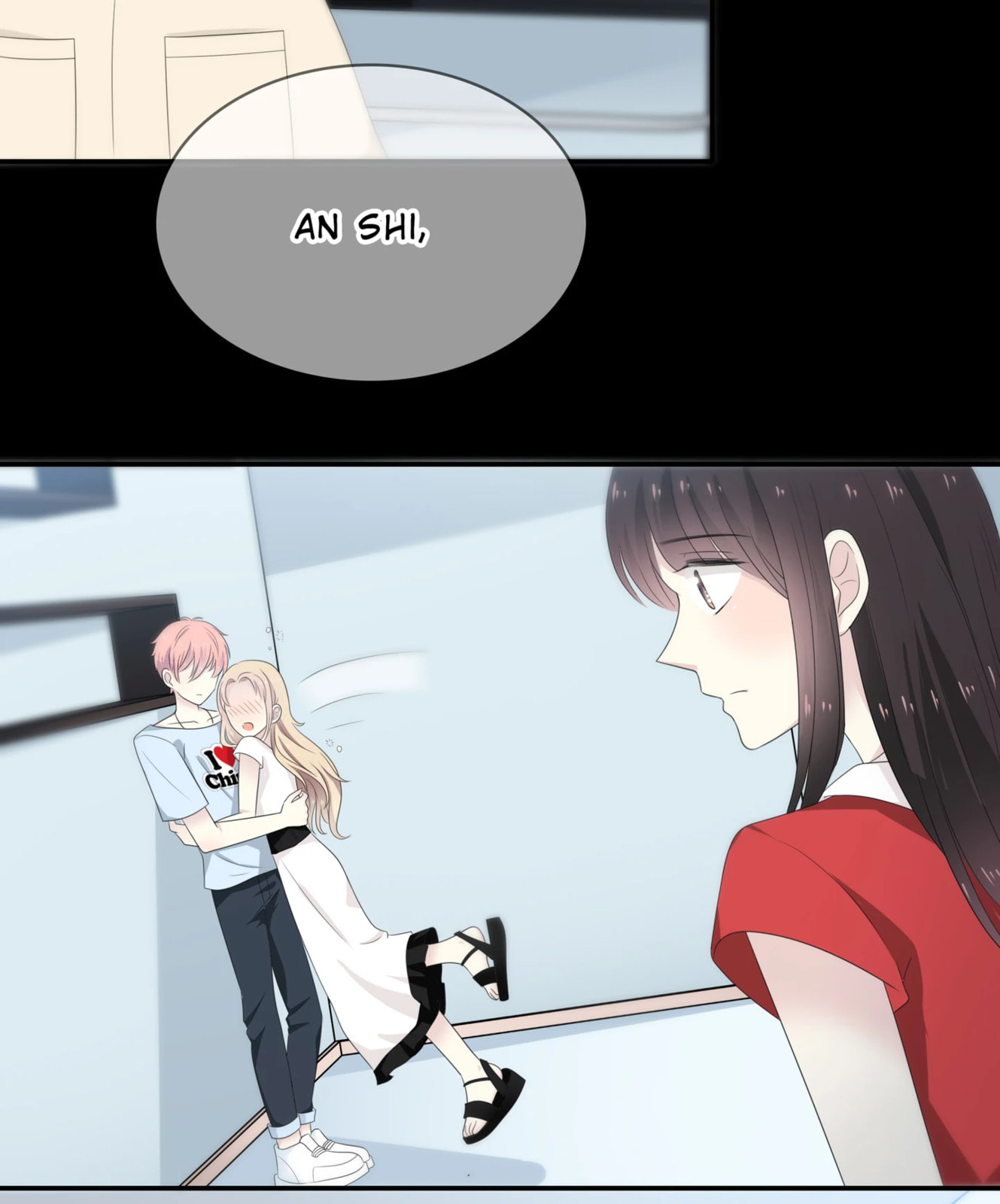 Read Yexu, Weilai (Colored) chapter 91 image 77 on Lezhin