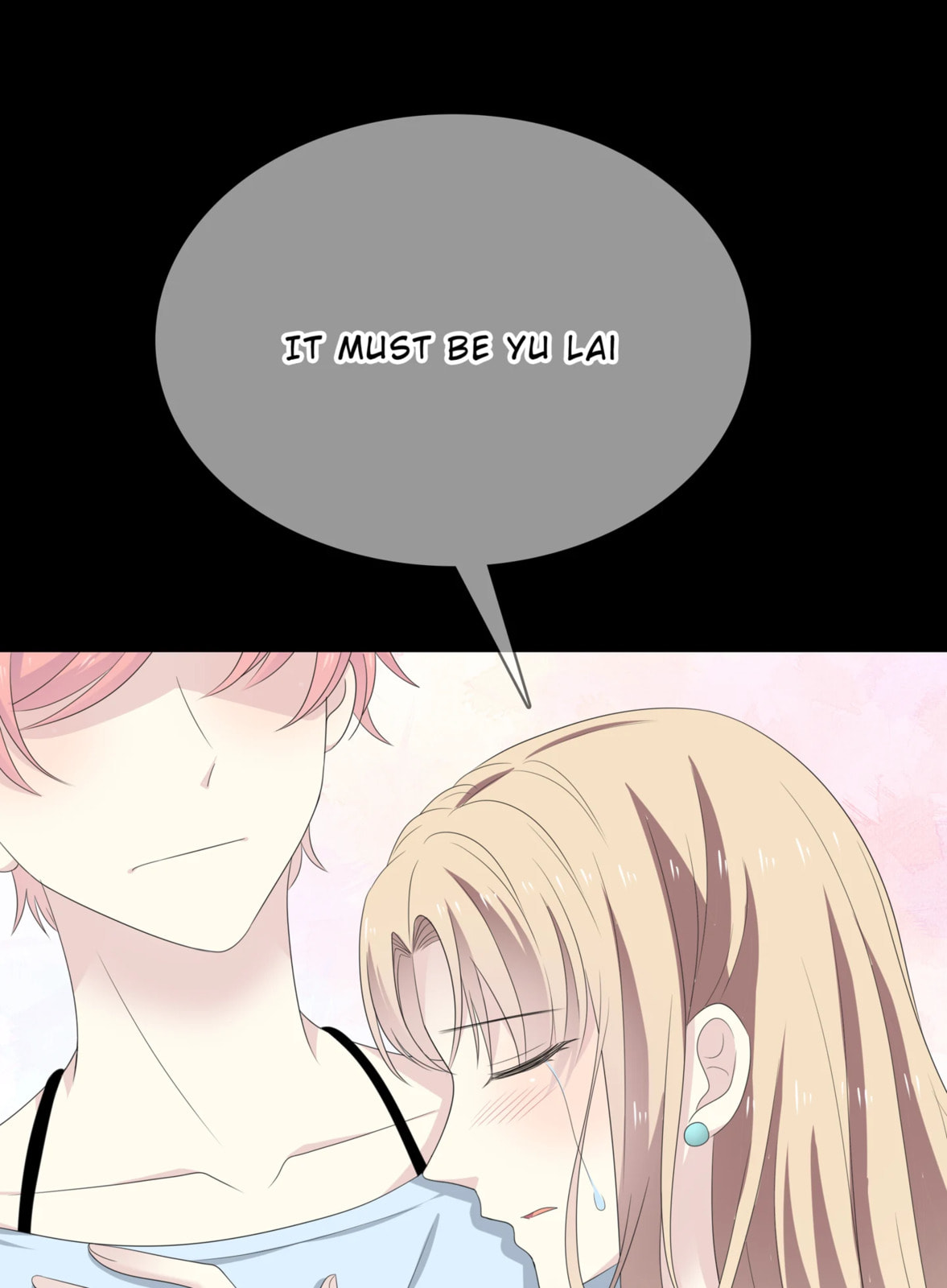 Read Yexu, Weilai (Colored) chapter 91 image 86 on Lezhin