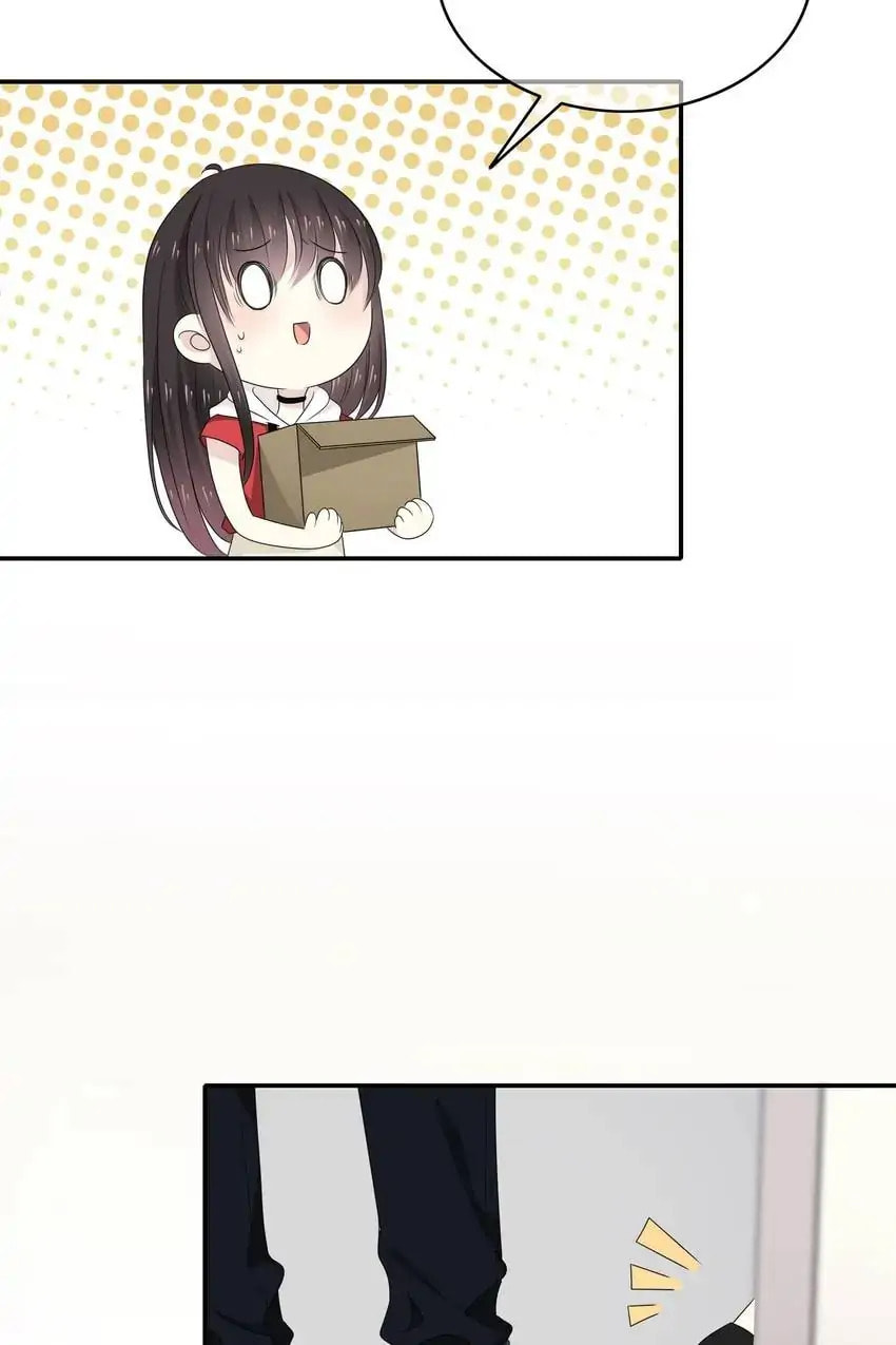 Read Yexu, Weilai (Colored) chapter 92 image 58 on Lezhin