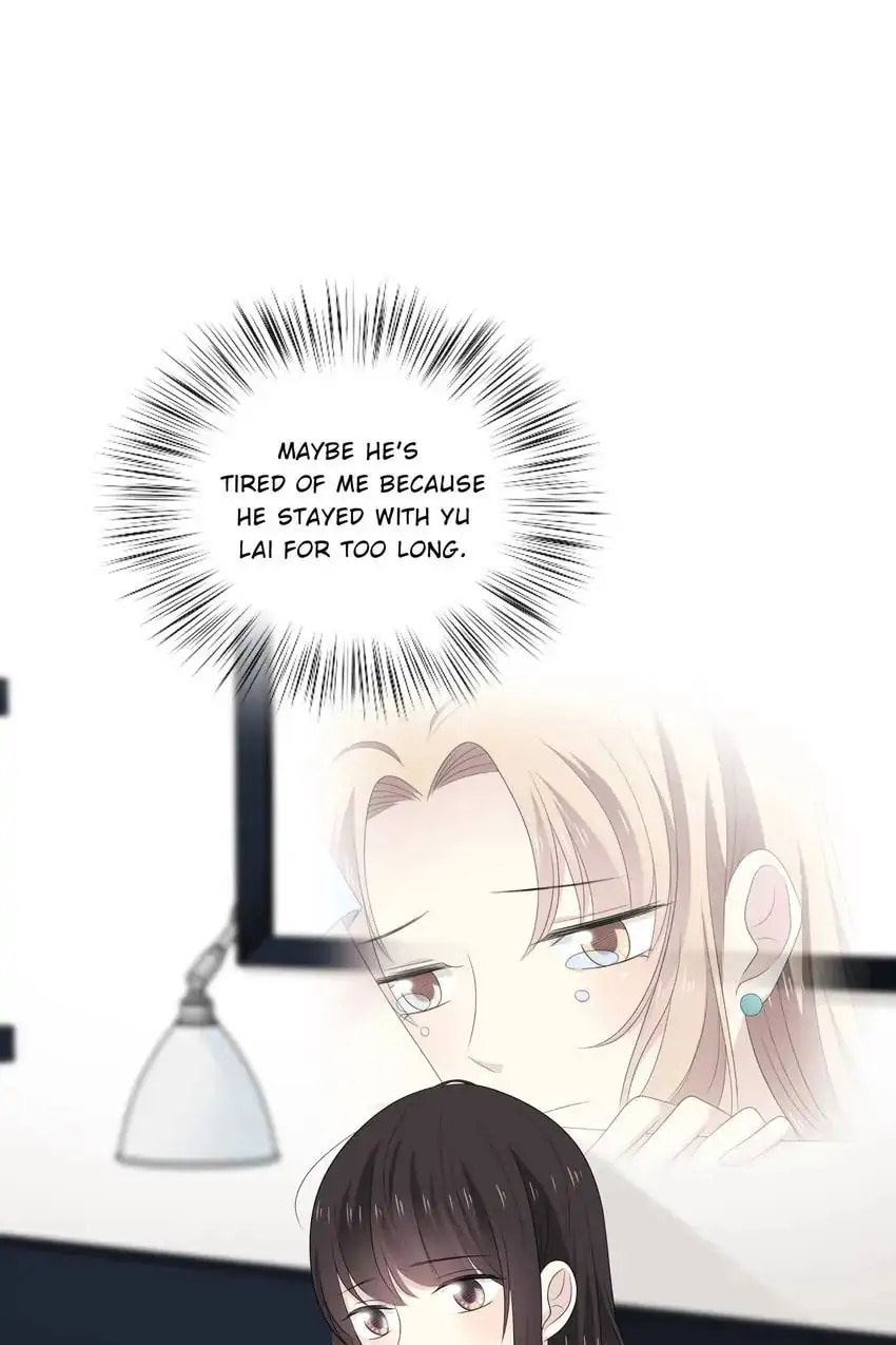 Read Yexu, Weilai (Colored) chapter 92 image 70 on Lezhin