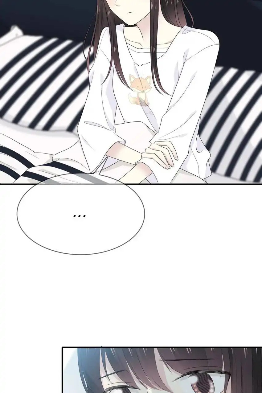 Read Yexu, Weilai (Colored) chapter 92 image 71 on Lezhin