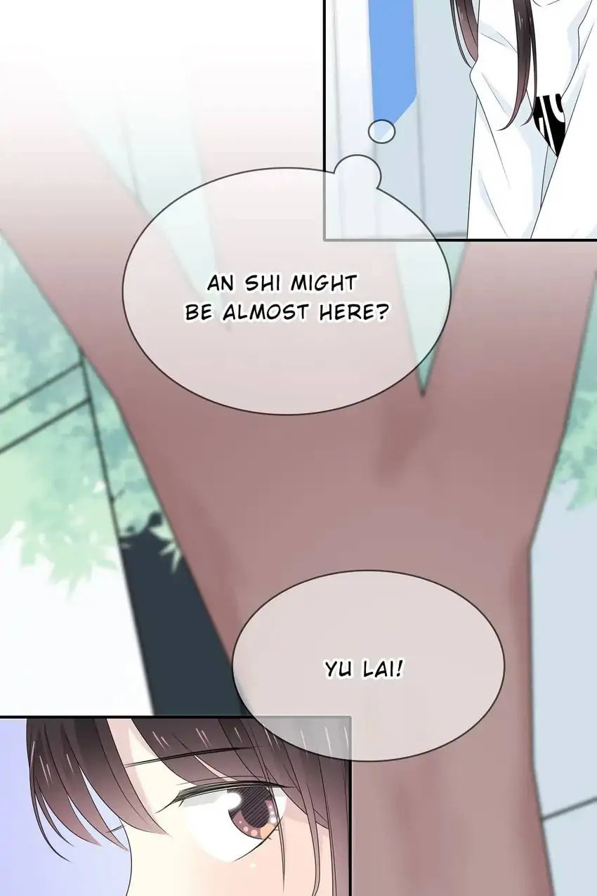 Read Yexu, Weilai (Colored) chapter 93 image 12 on Lezhin