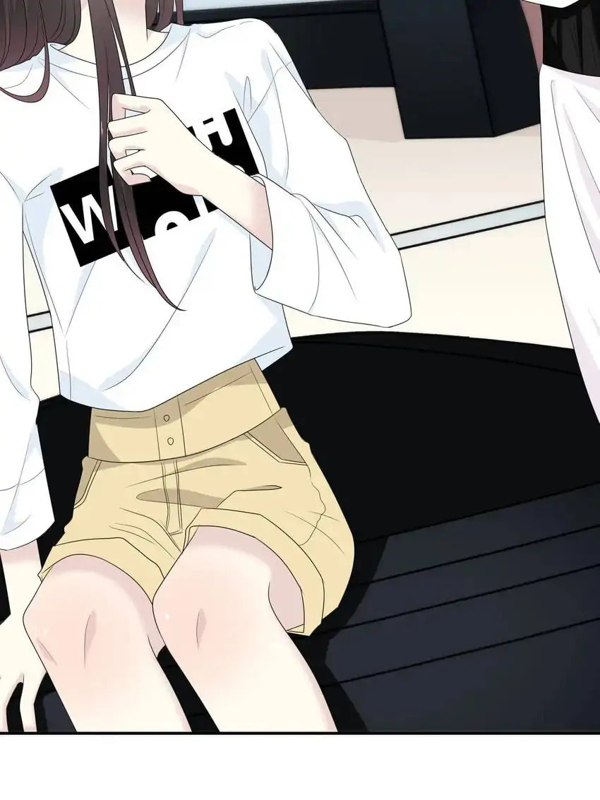 Read Yexu, Weilai (Colored) chapter 93 image 14 on Lezhin