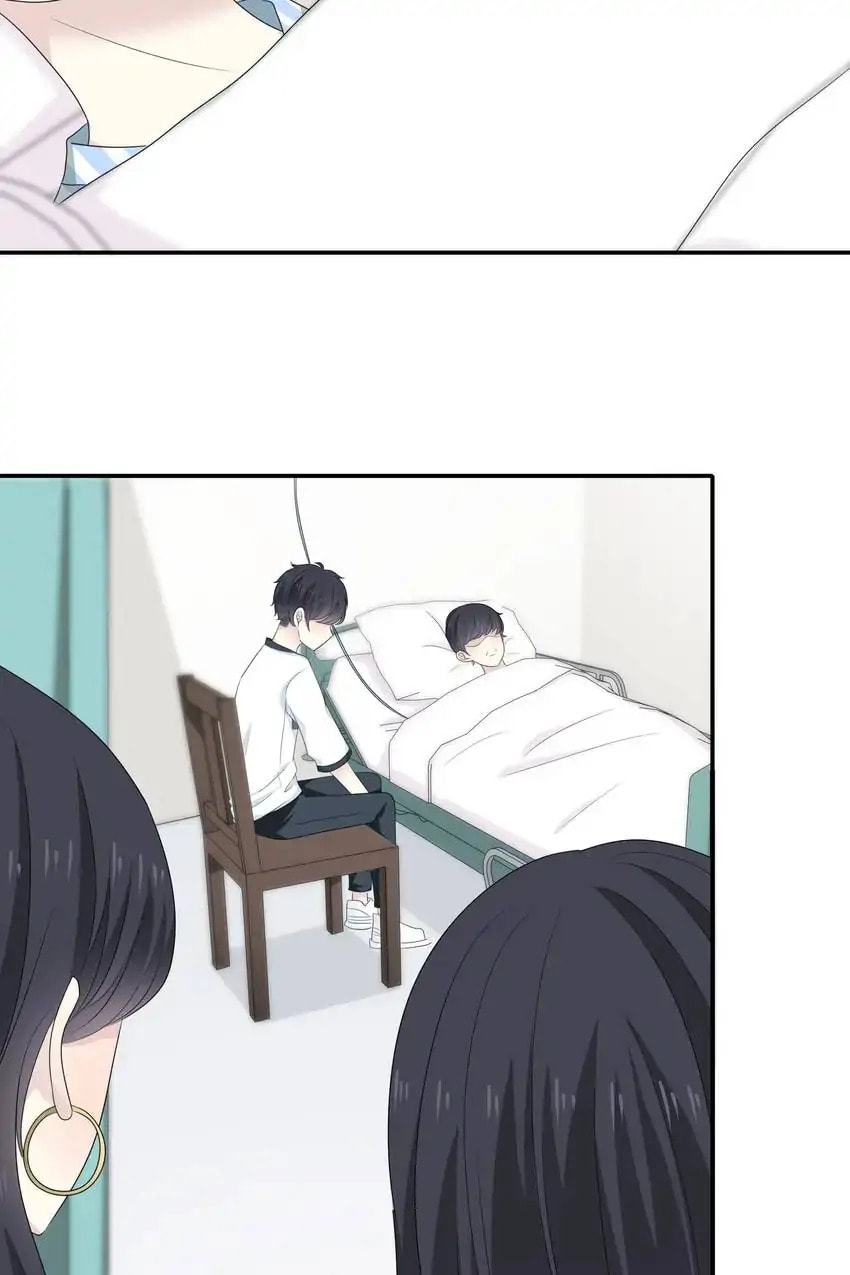Read Yexu, Weilai (Colored) chapter 93 image 36 on Lezhin