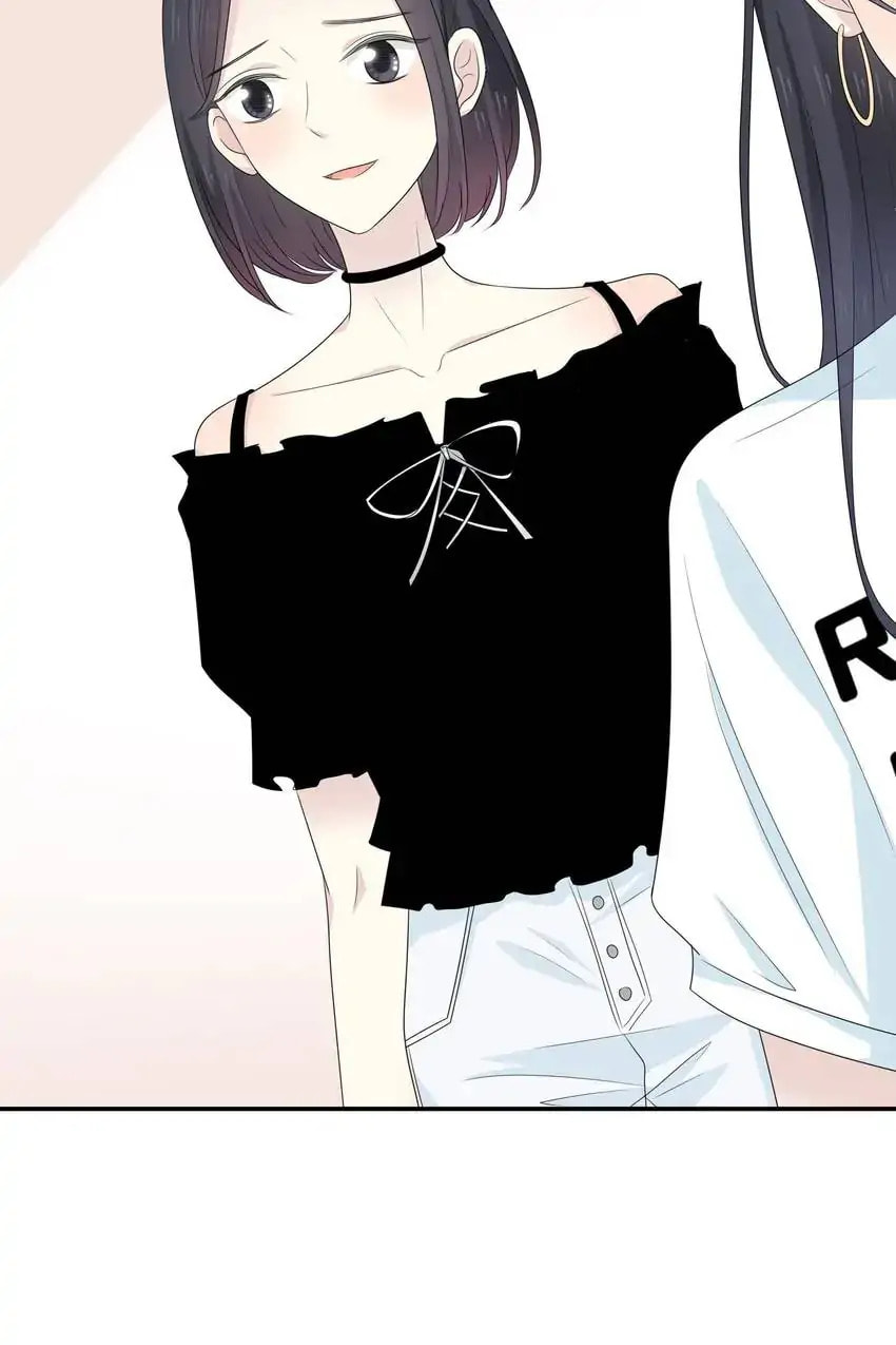 Read Yexu, Weilai (Colored) chapter 93 image 39 on Lezhin