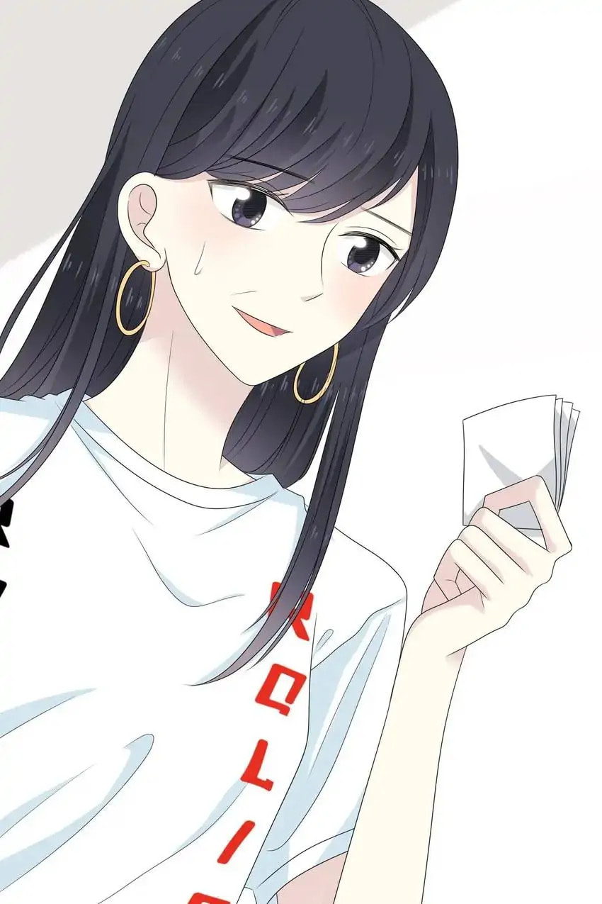 Read Yexu, Weilai (Colored) chapter 93 image 43 on Lezhin