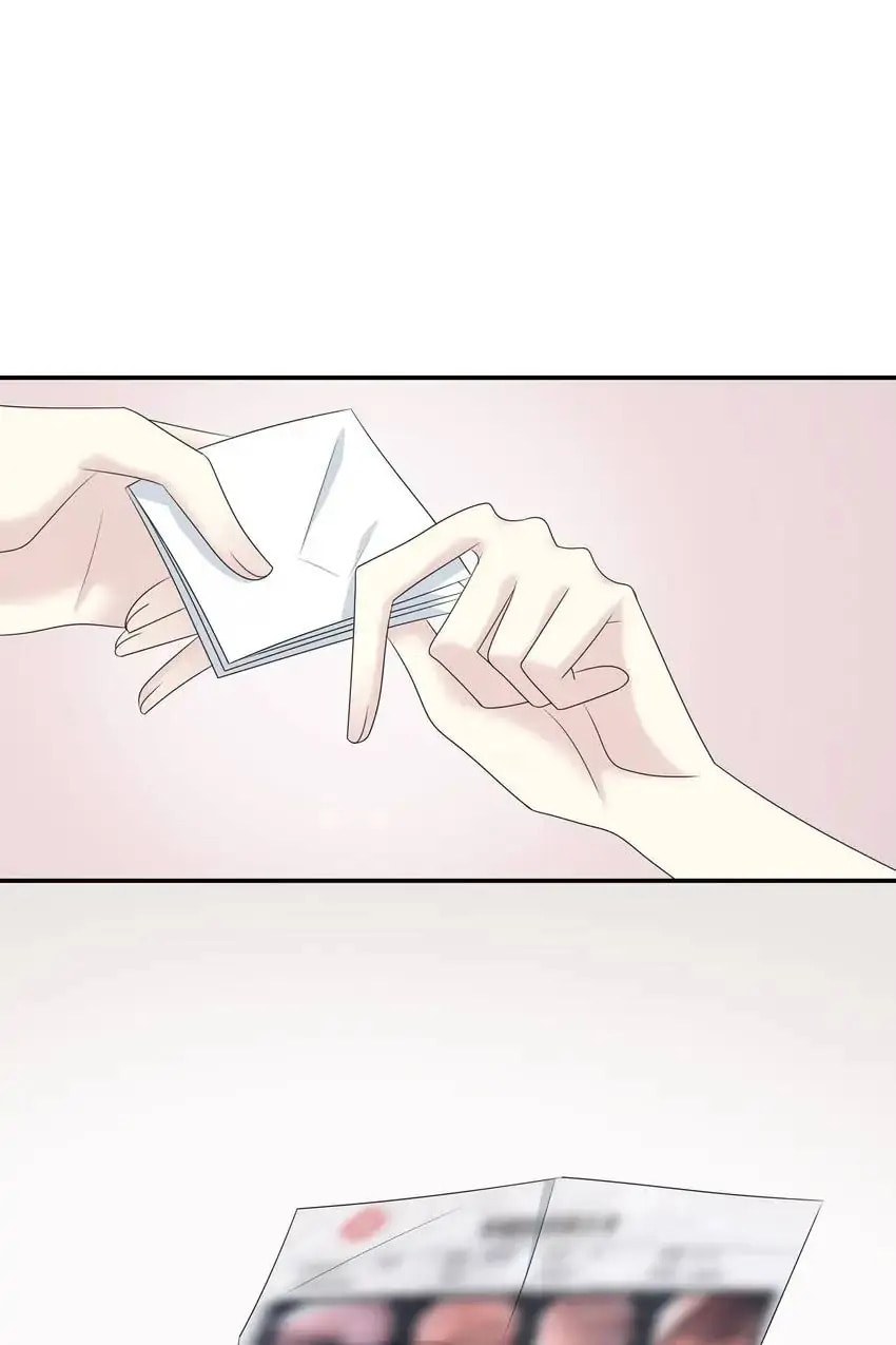 Read Yexu, Weilai (Colored) chapter 93 image 45 on Lezhin