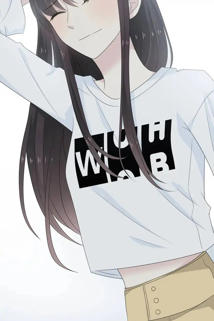 Read Yexu, Weilai (Colored) chapter 94 image 11 on Lezhin