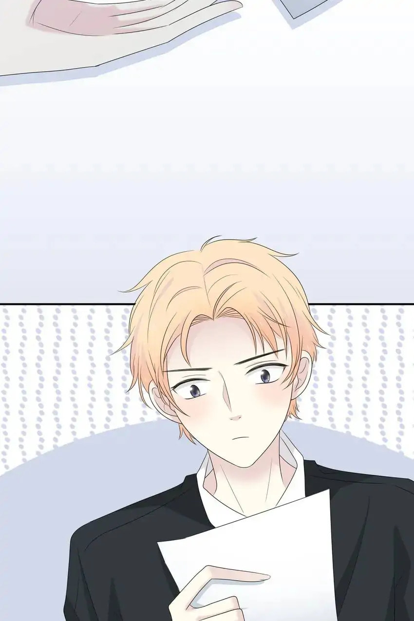Read Yexu, Weilai (Colored) chapter 94 image 24 on Lezhin