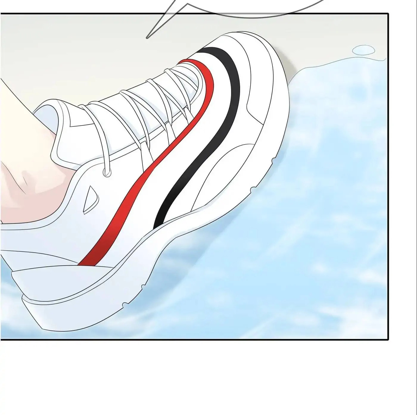 Read Yexu, Weilai (Colored) chapter 94 image 4 on Lezhin