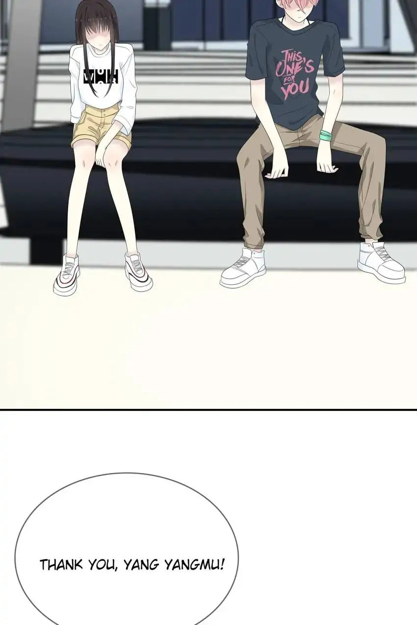 Read Yexu, Weilai (Colored) chapter 94 image 9 on Lezhin