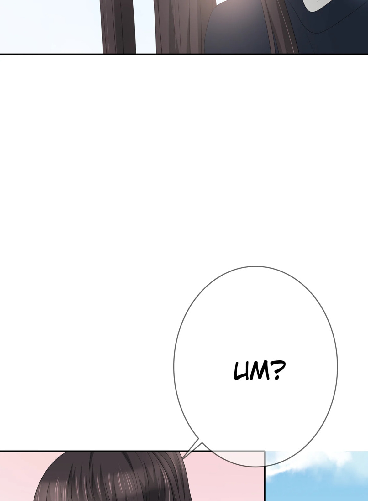 Read Yexu, Weilai (Colored) chapter 96 image 14 on Lezhin