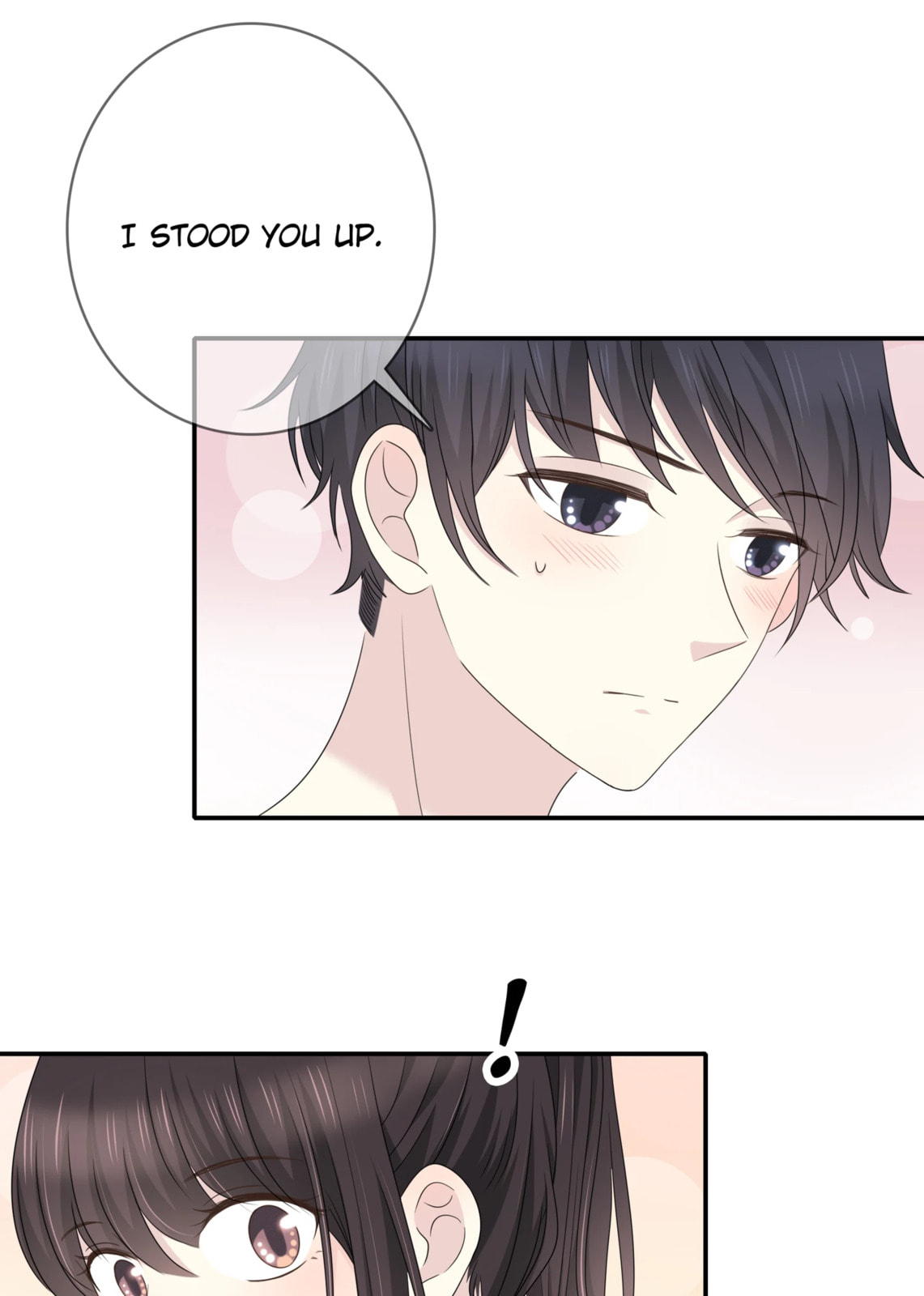 Read Yexu, Weilai (Colored) chapter 96 image 17 on Lezhin