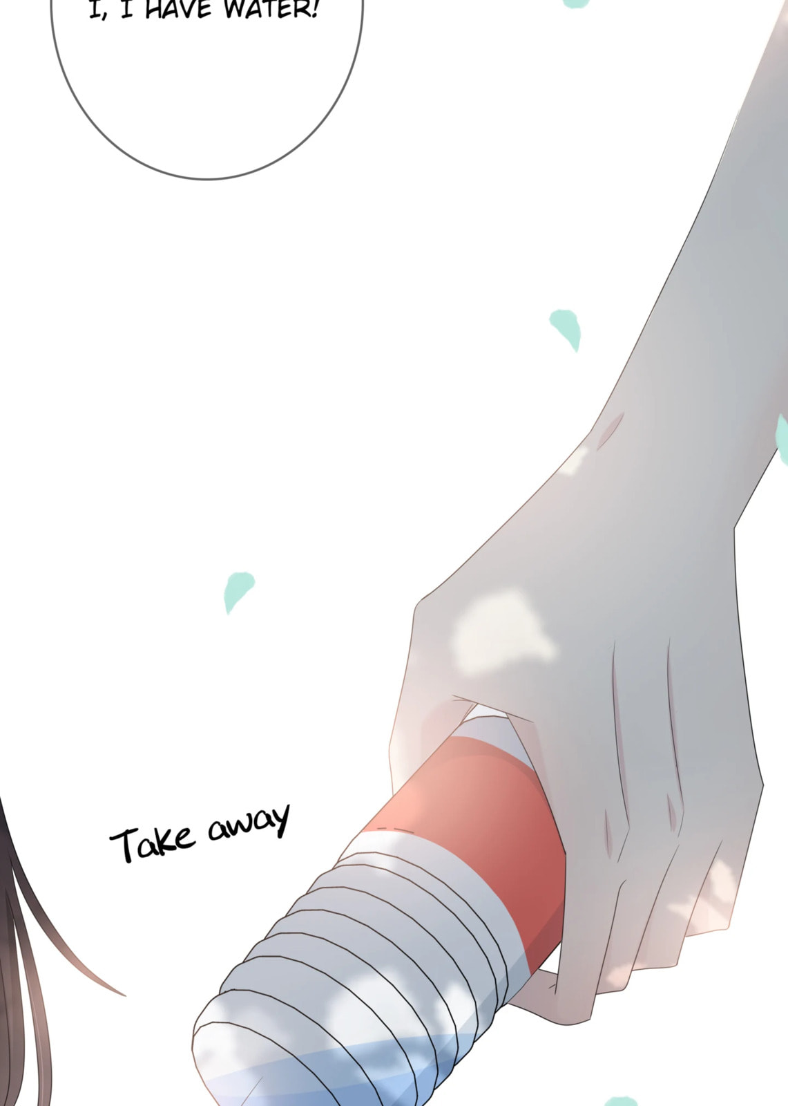 Read Yexu, Weilai (Colored) chapter 96 image 26 on Lezhin