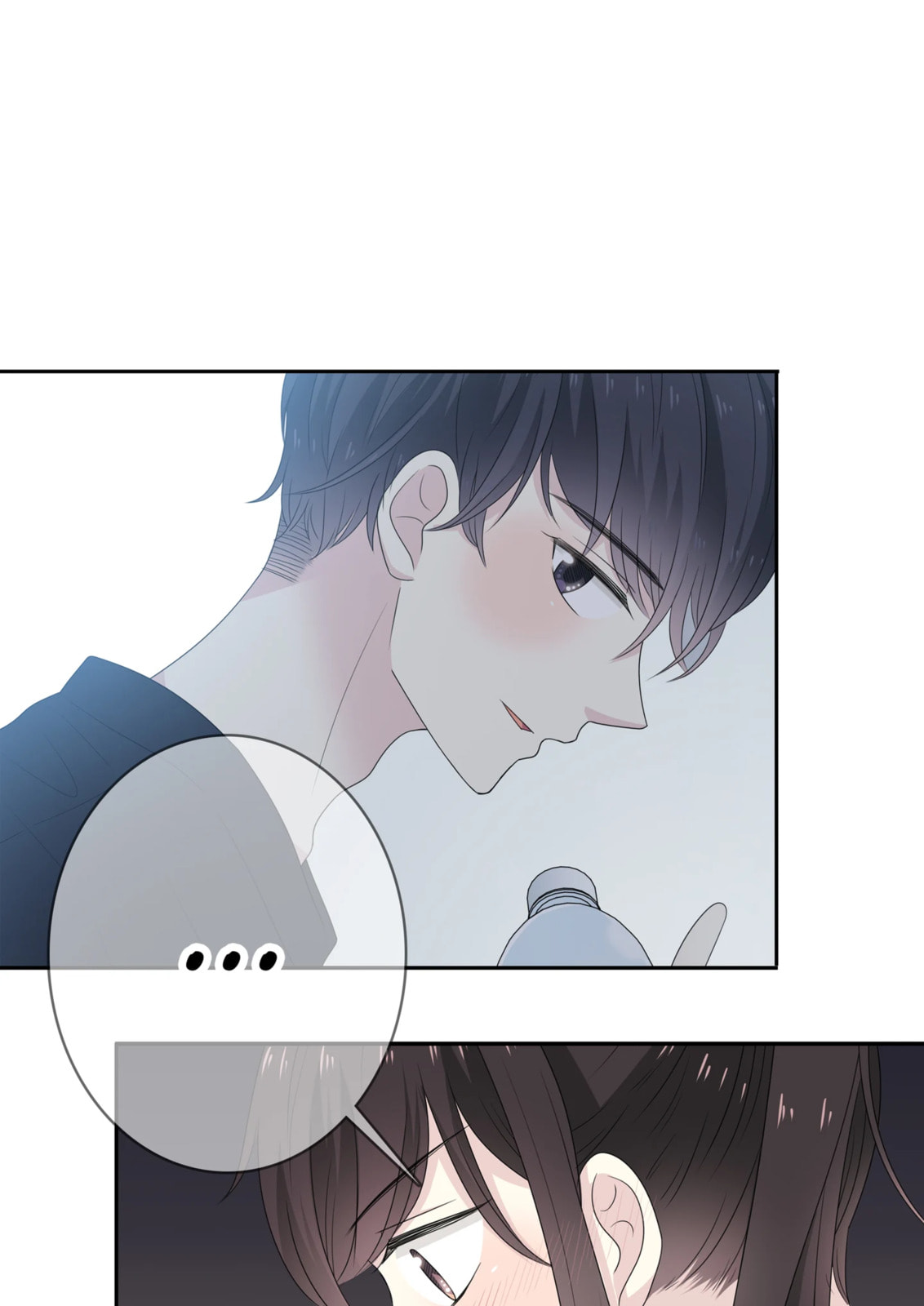 Read Yexu, Weilai (Colored) chapter 96 image 34 on Lezhin