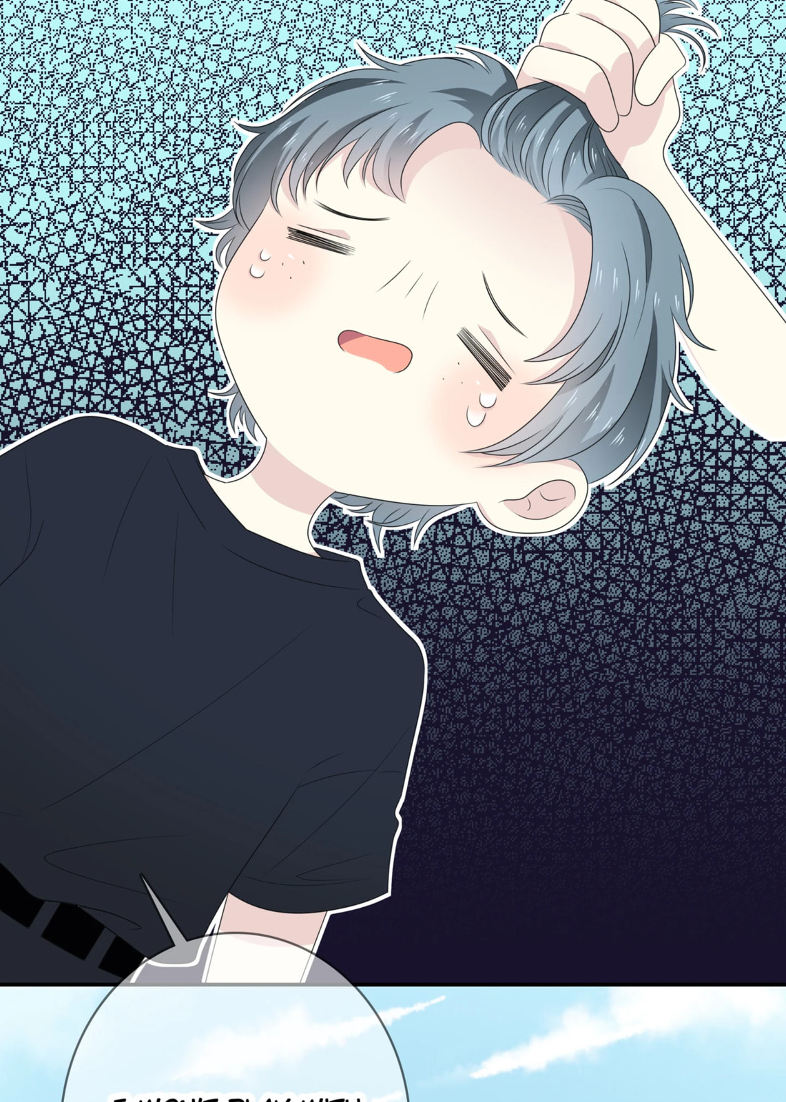 Read Yexu, Weilai (Colored) chapter 96 image 39 on Lezhin