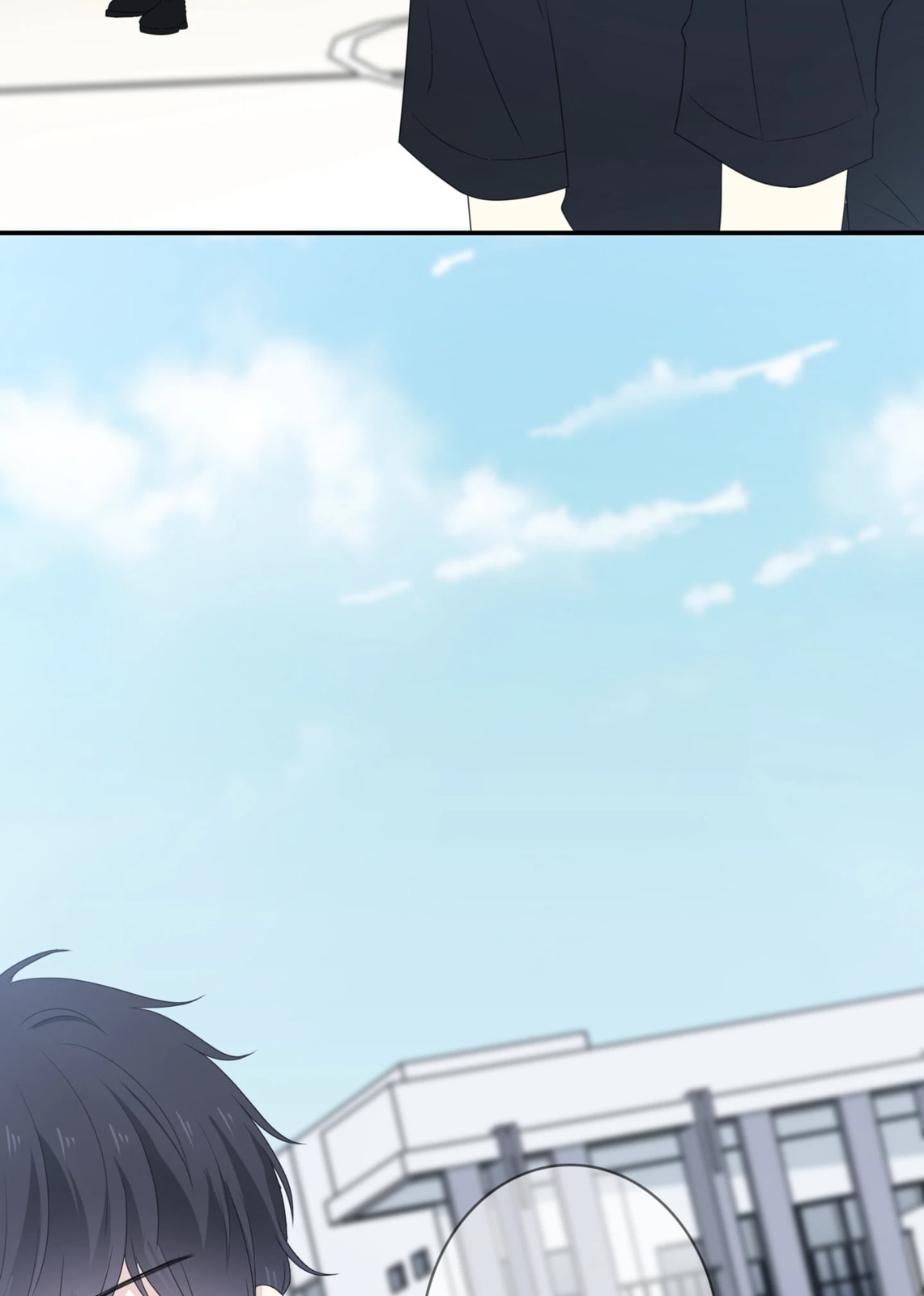 Read Yexu, Weilai (Colored) chapter 96 image 45 on Lezhin
