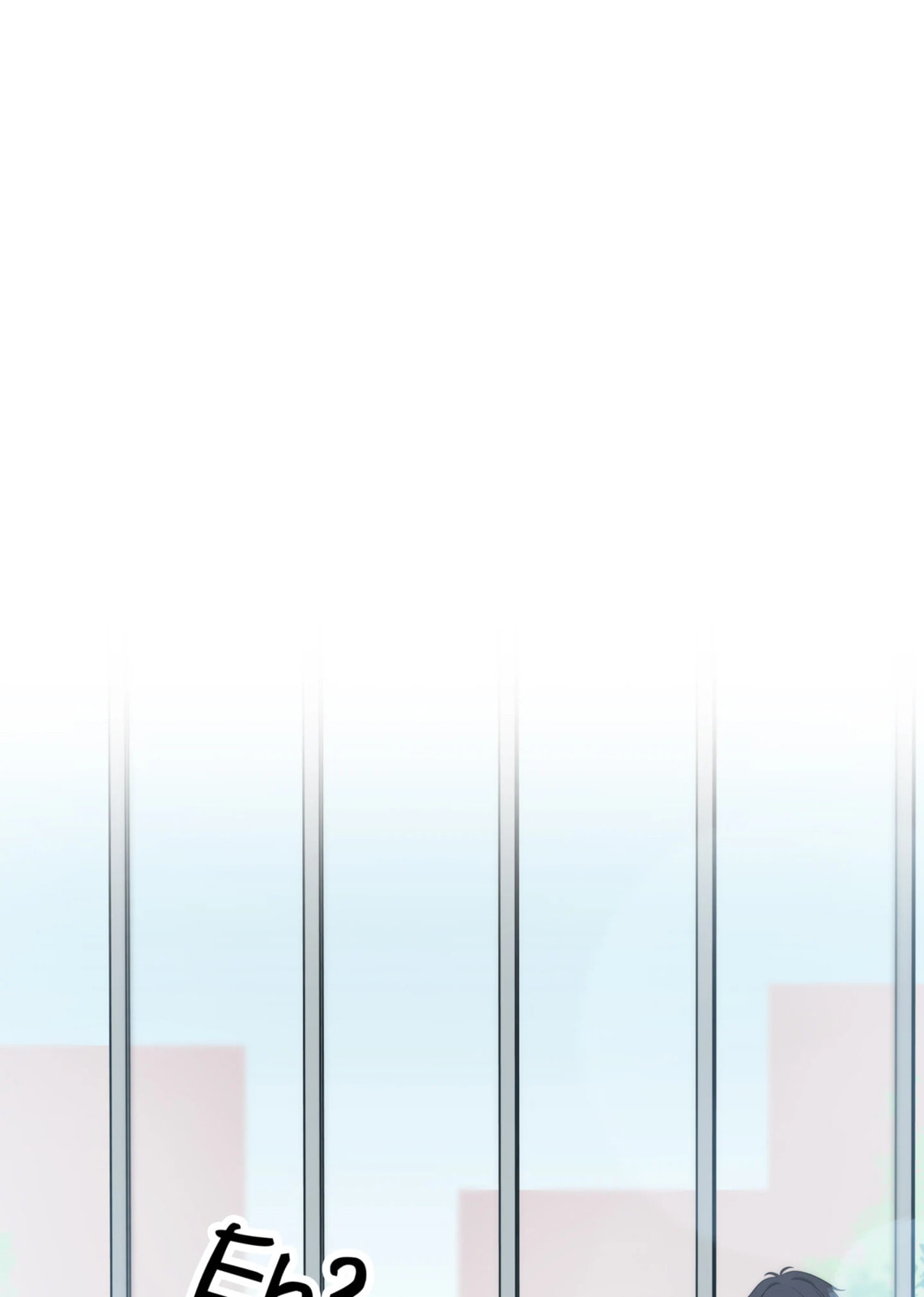 Read Yexu, Weilai (Colored) chapter 96 image 5 on Lezhin