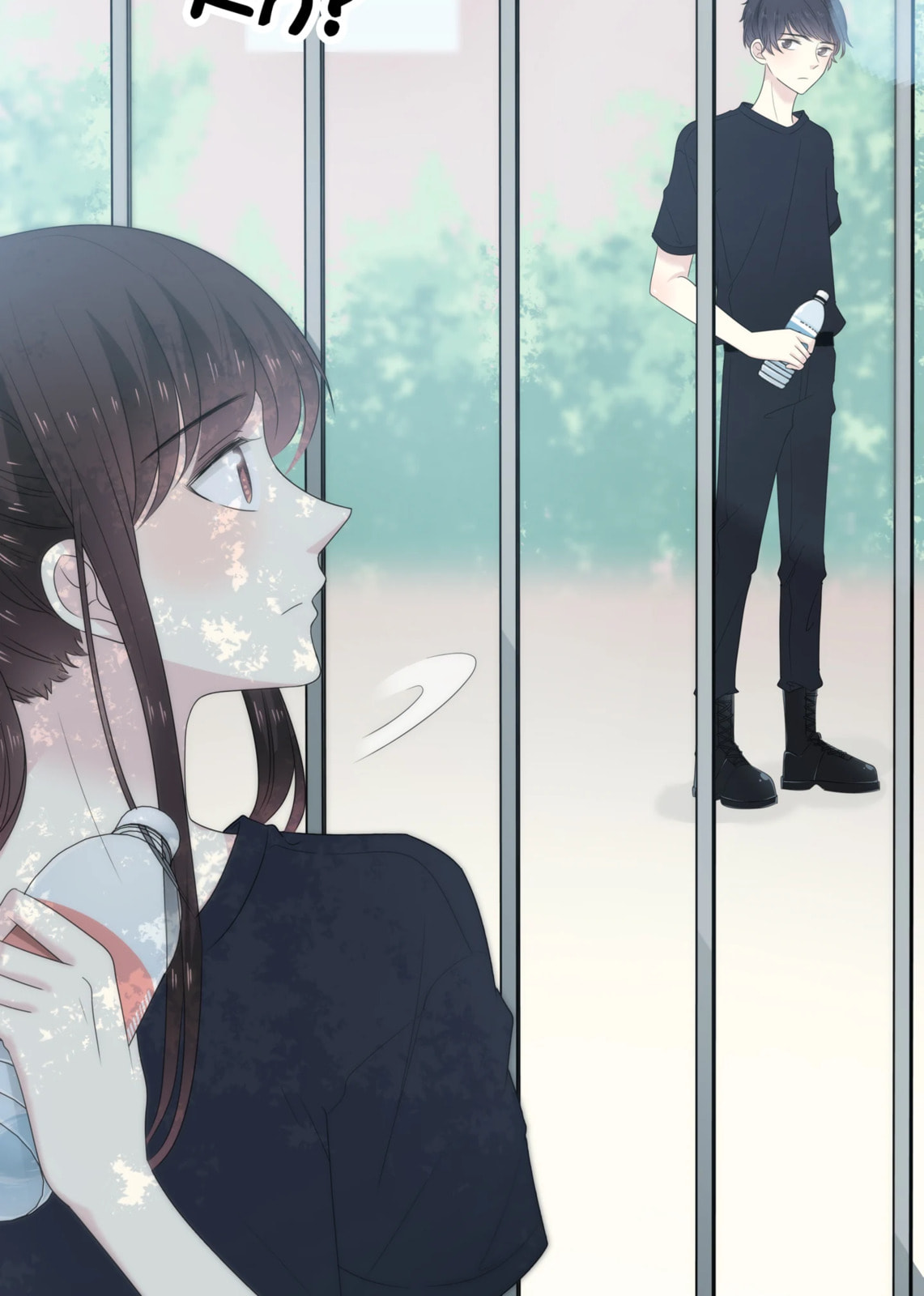Read Yexu, Weilai (Colored) chapter 96 image 6 on Lezhin
