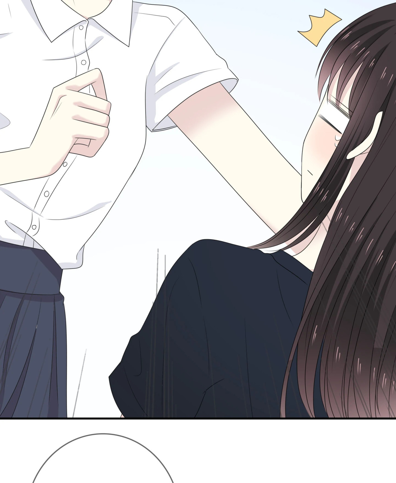 Read Yexu, Weilai (Colored) chapter 96 image 63 on Lezhin