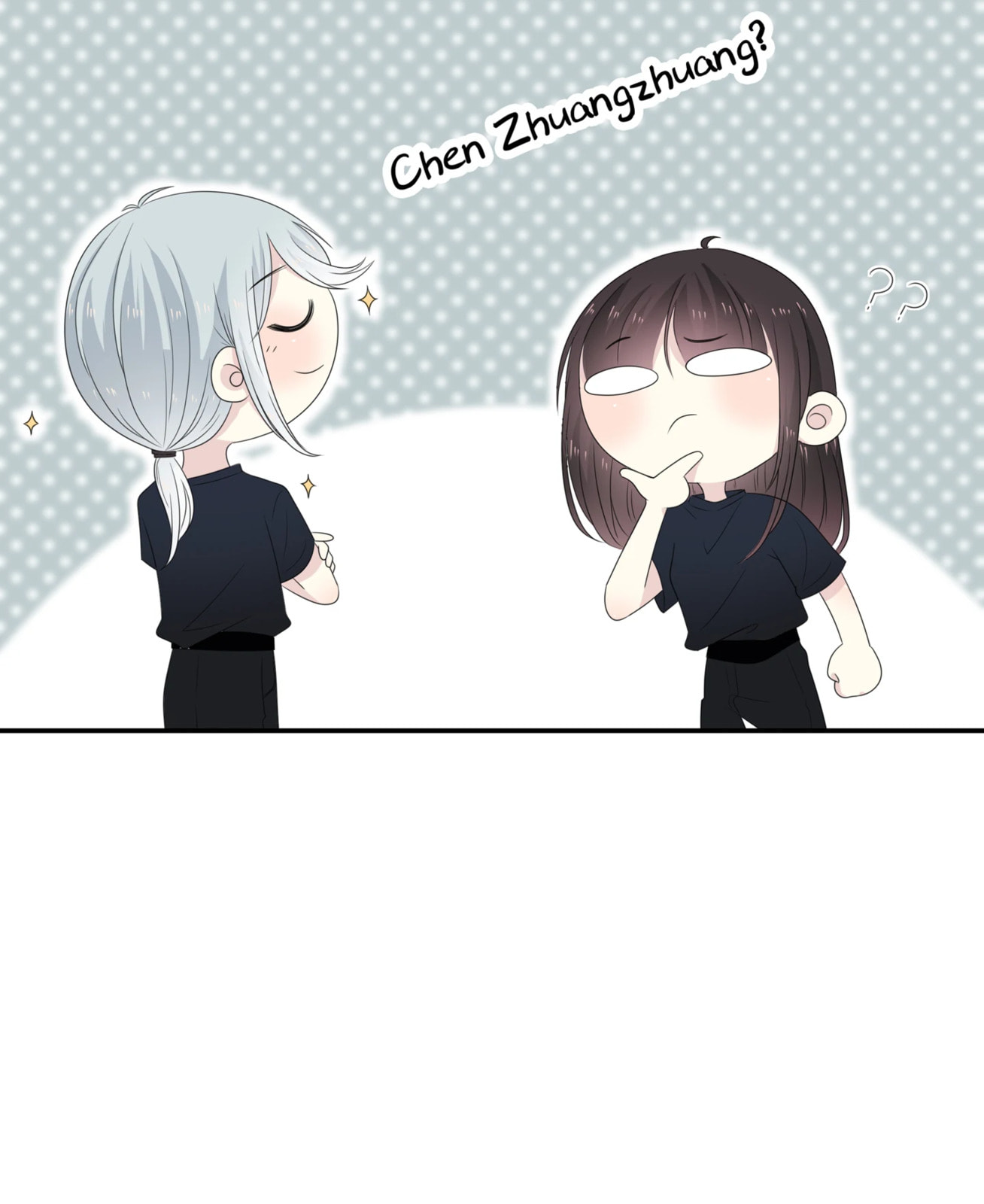 Read Yexu, Weilai (Colored) chapter 96 image 73 on Lezhin