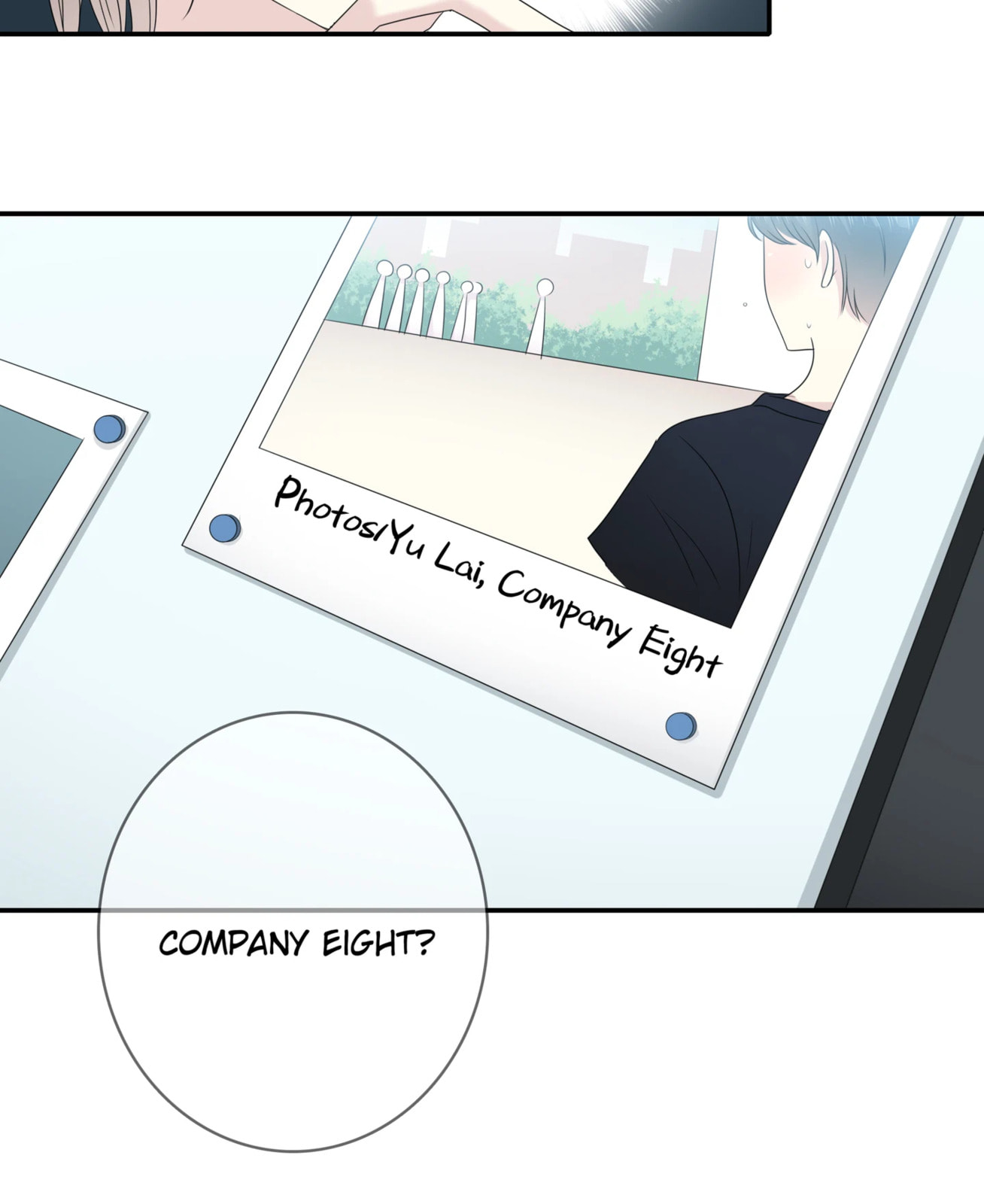 Read Yexu, Weilai (Colored) chapter 98 image 24 on Lezhin