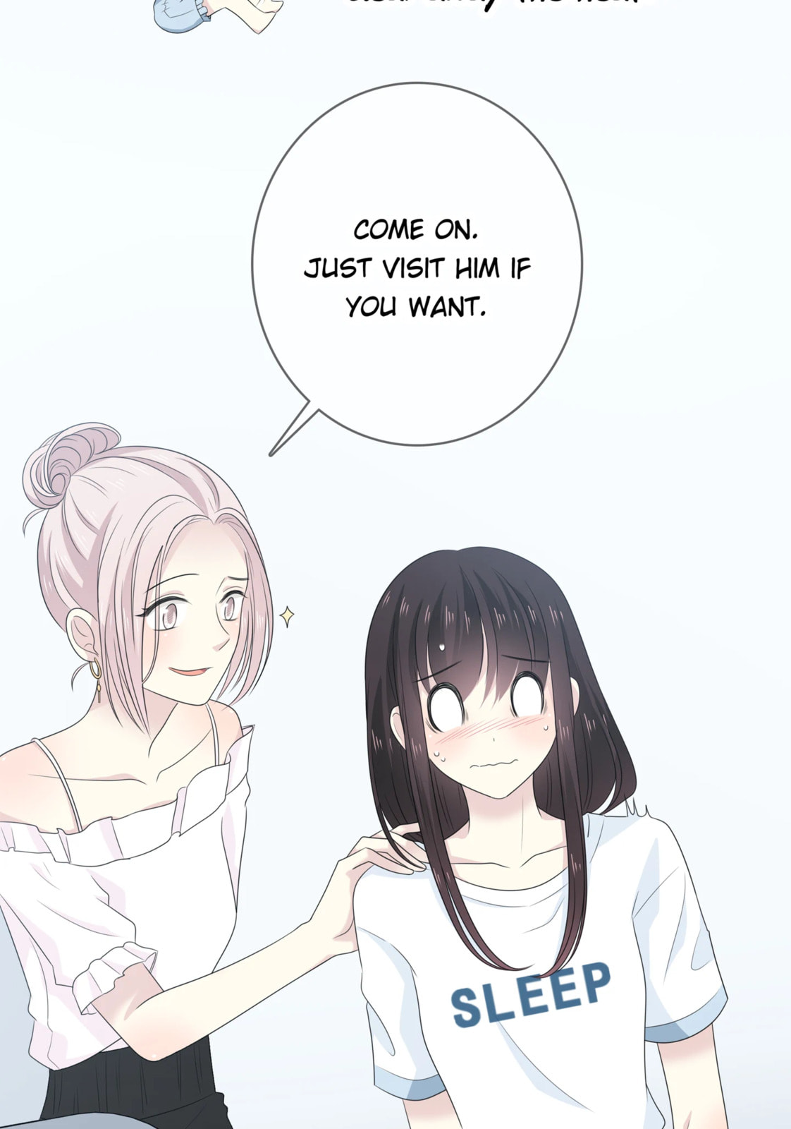 Read Yexu, Weilai (Colored) chapter 98 image 56 on Lezhin