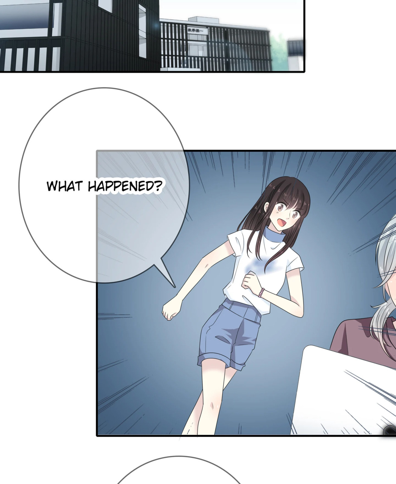 Read Yexu, Weilai (Colored) chapter 98 image 69 on Lezhin