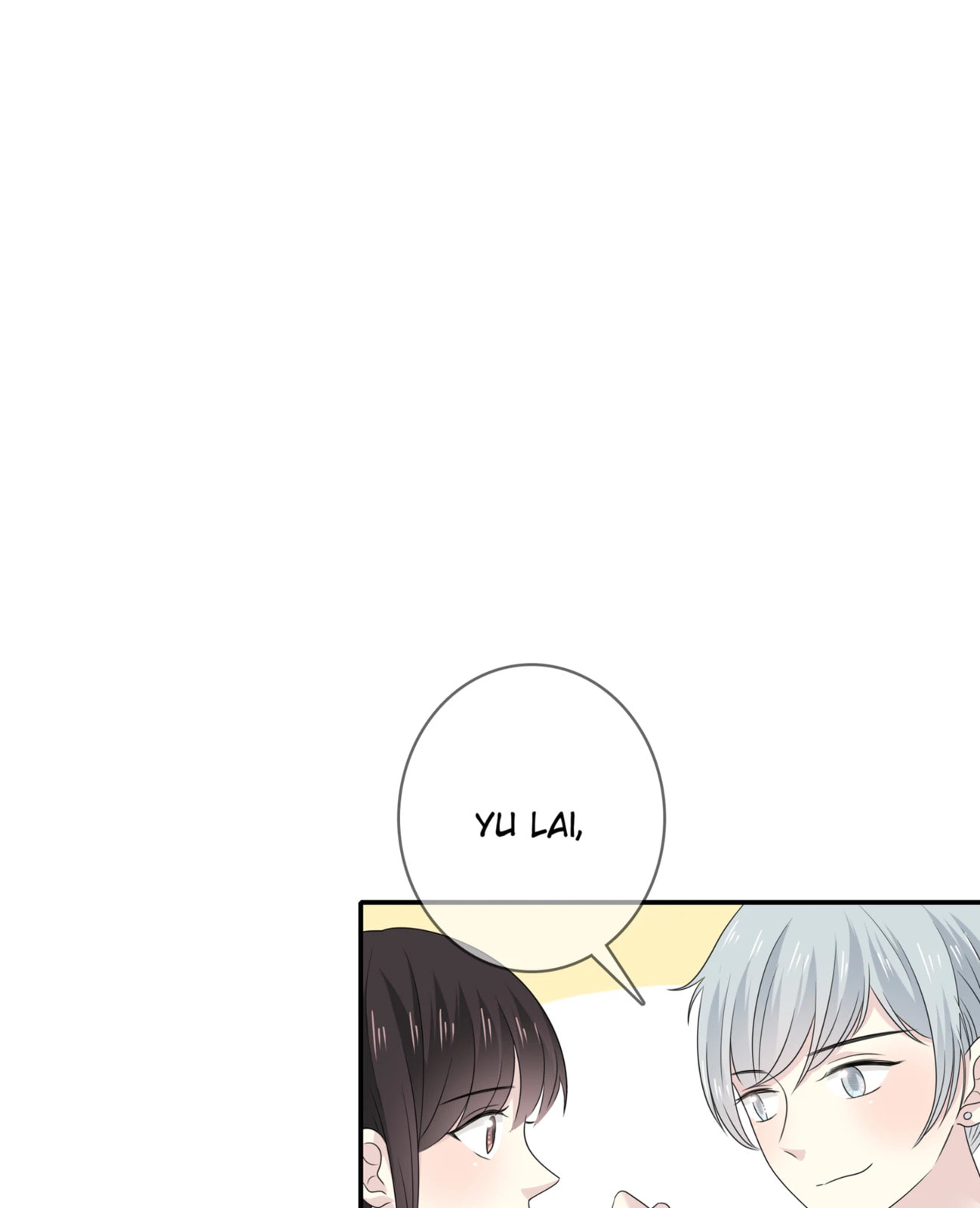 Read Yexu, Weilai (Colored) chapter 98 image 73 on Lezhin