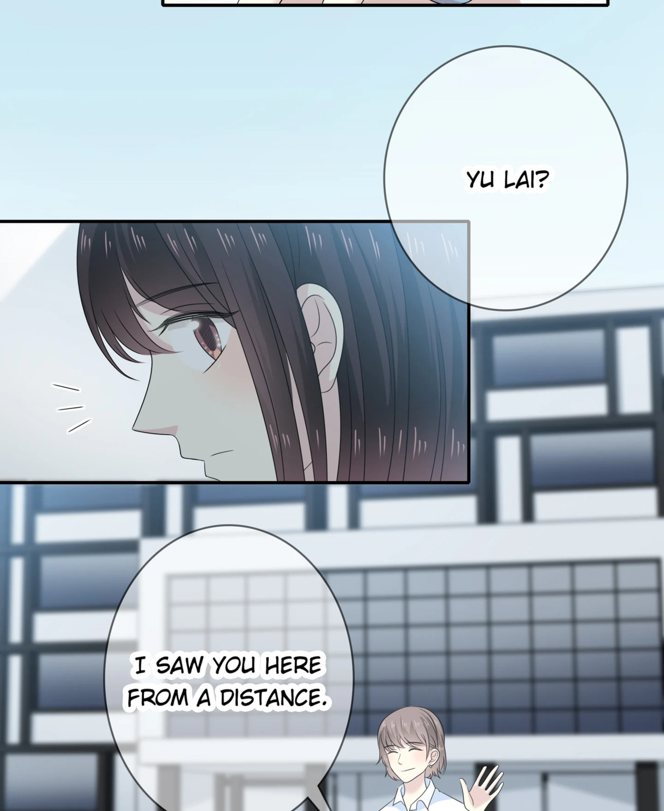 Read Yexu, Weilai (Colored) chapter 99 image 13 on Lezhin