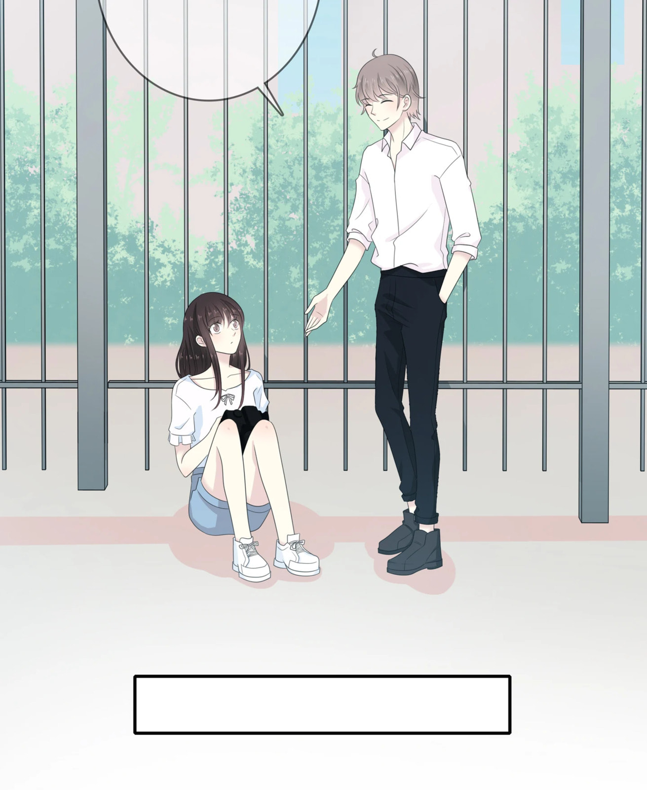 Read Yexu, Weilai (Colored) chapter 99 image 19 on Lezhin