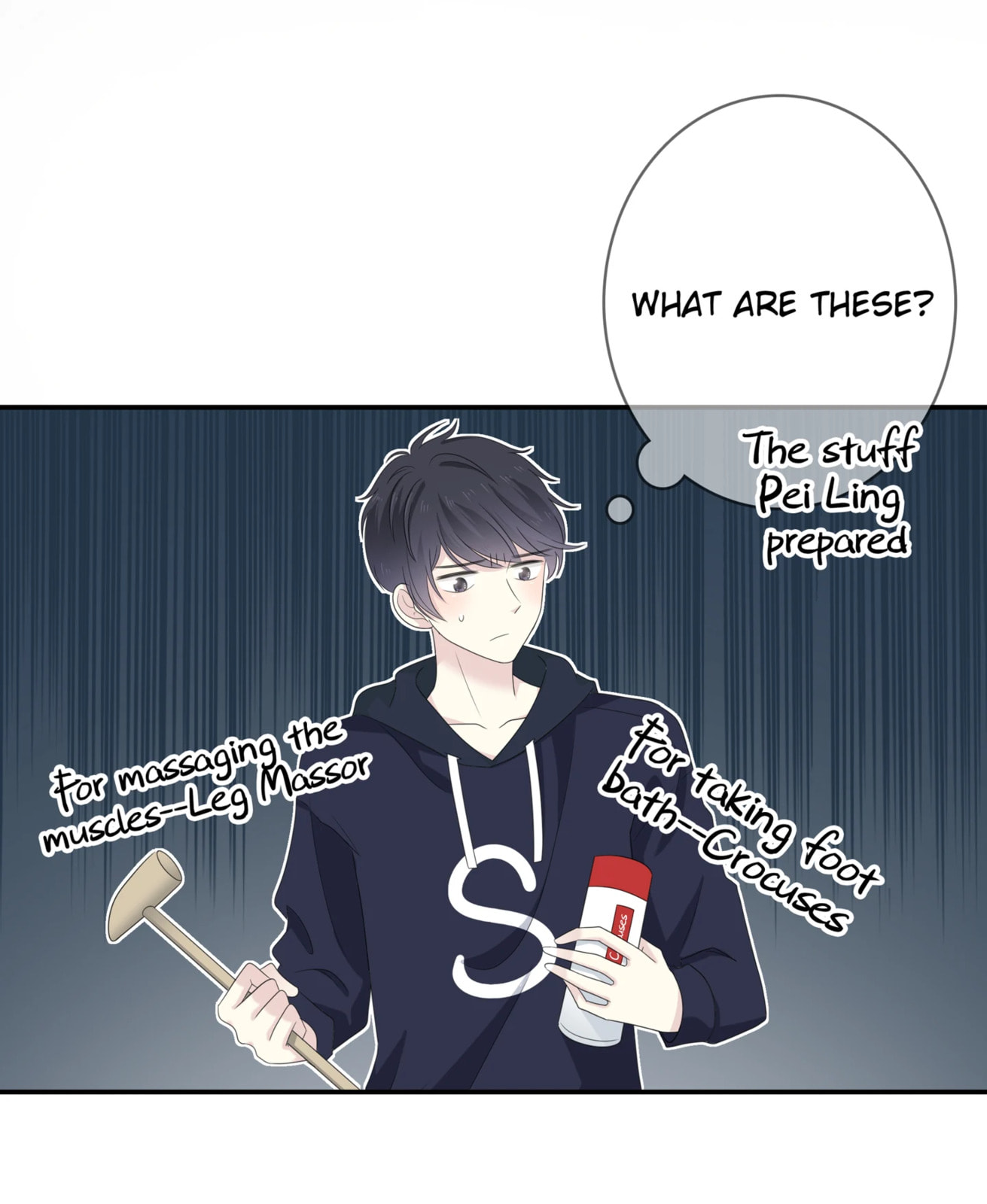 Read Yexu, Weilai (Colored) chapter 99 image 20 on Lezhin