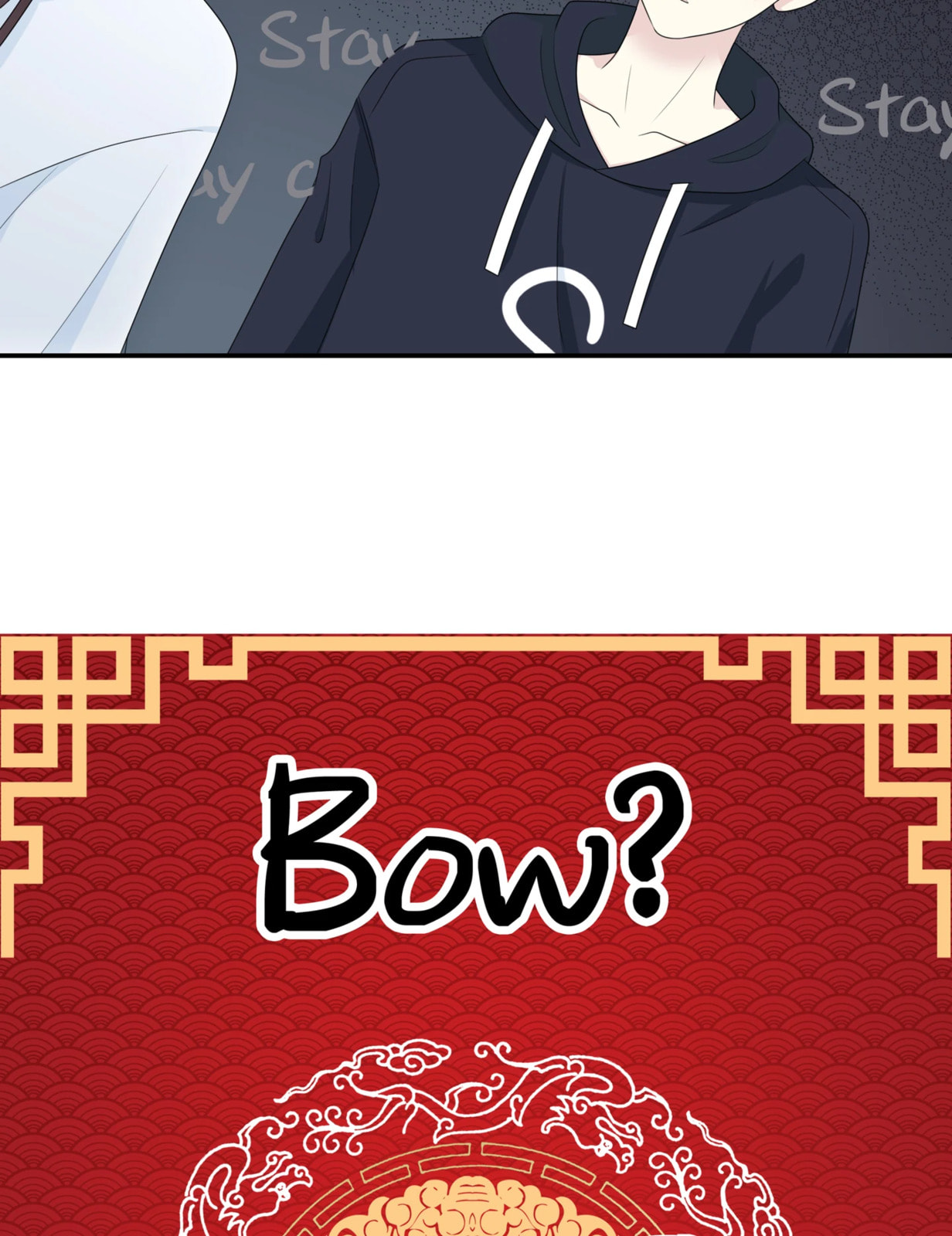 Read Yexu, Weilai (Colored) chapter 99 image 38 on Lezhin