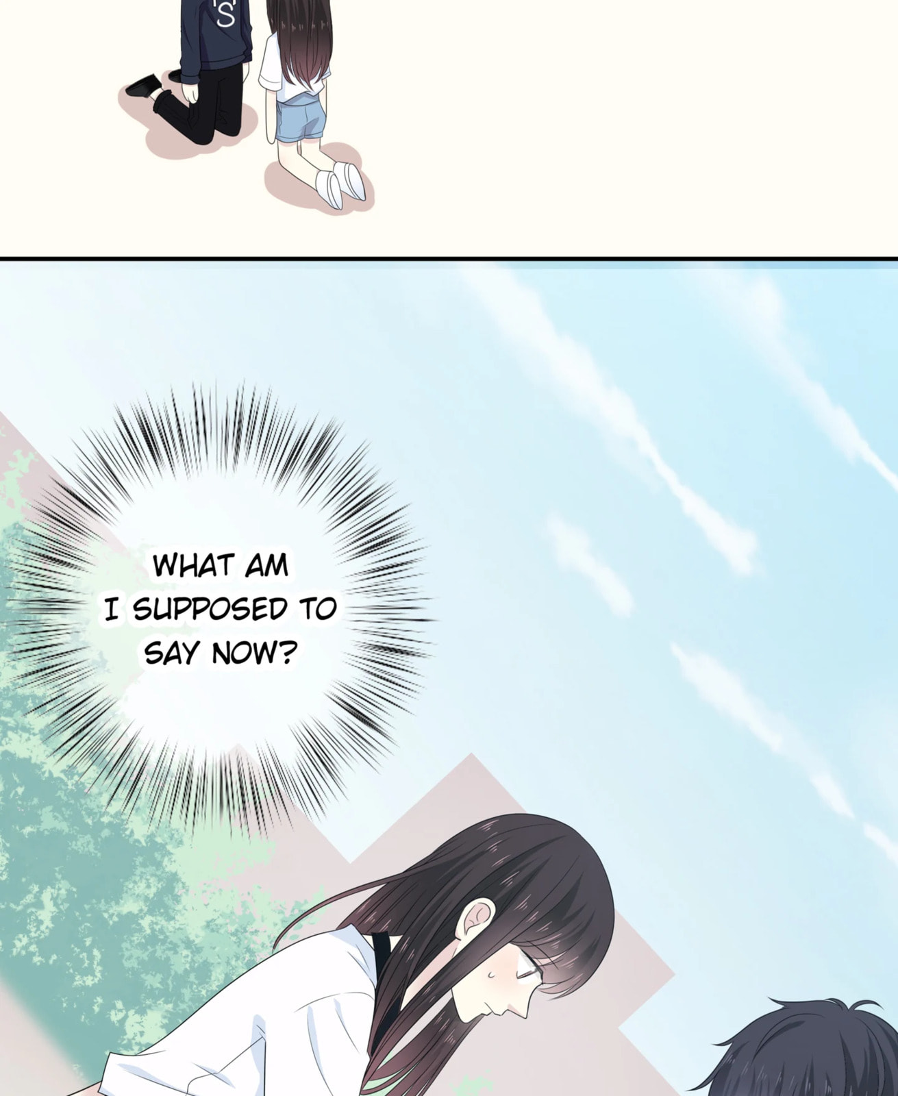 Read Yexu, Weilai (Colored) chapter 99 image 42 on Lezhin