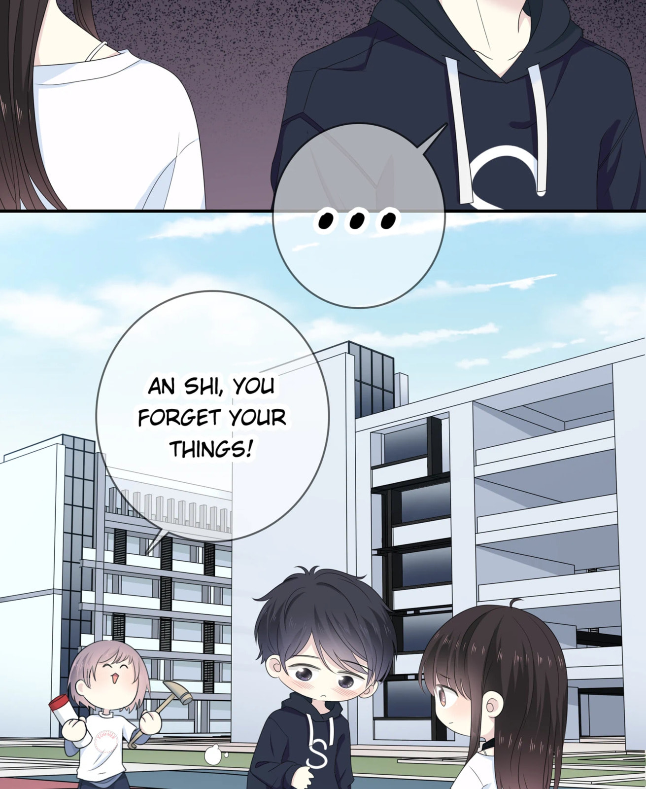 Read Yexu, Weilai (Colored) chapter 99 image 45 on Lezhin