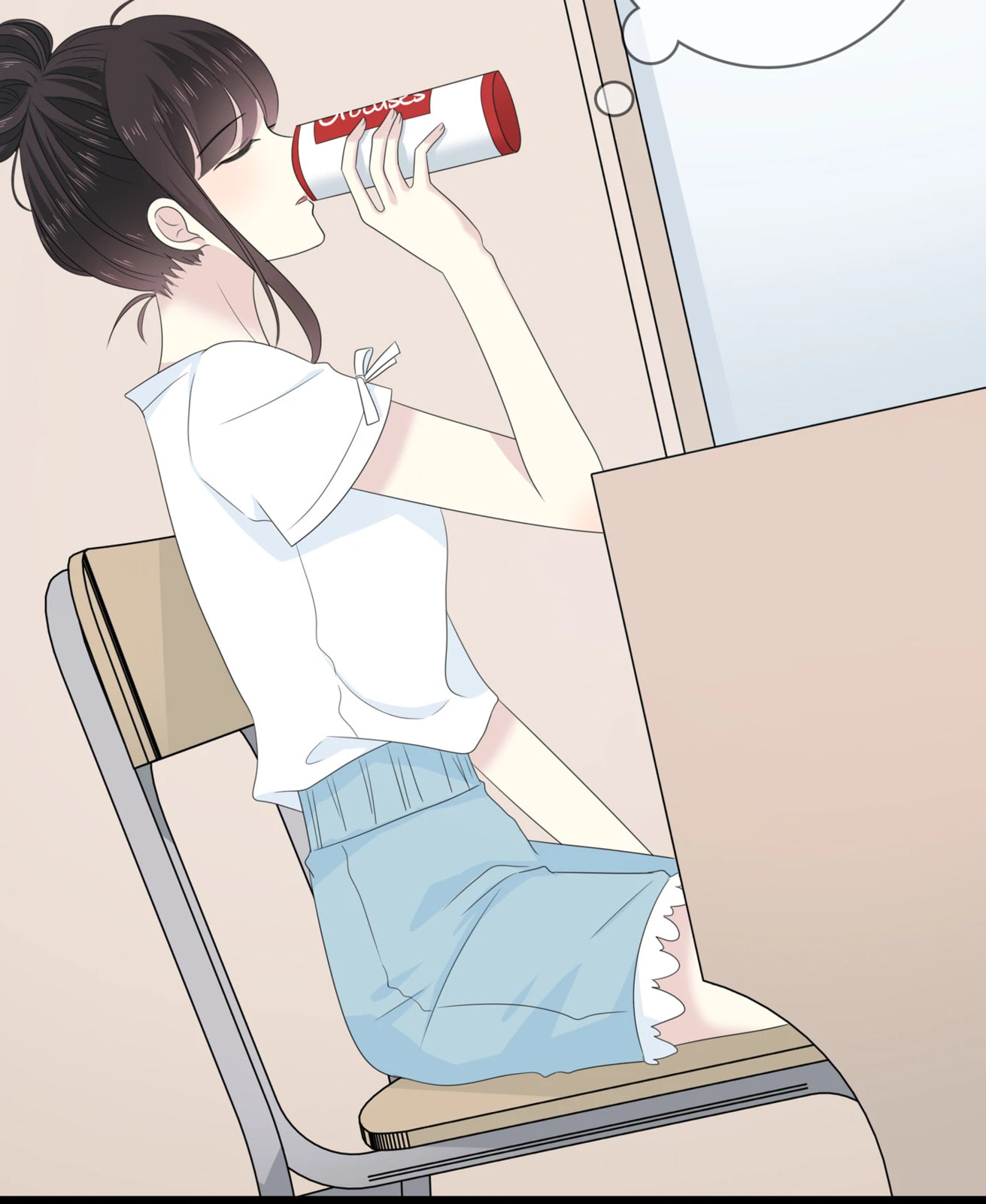 Read Yexu, Weilai (Colored) chapter 99 image 54 on Lezhin